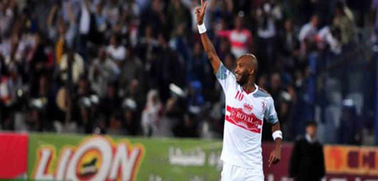 شيكابالا شيكابالا